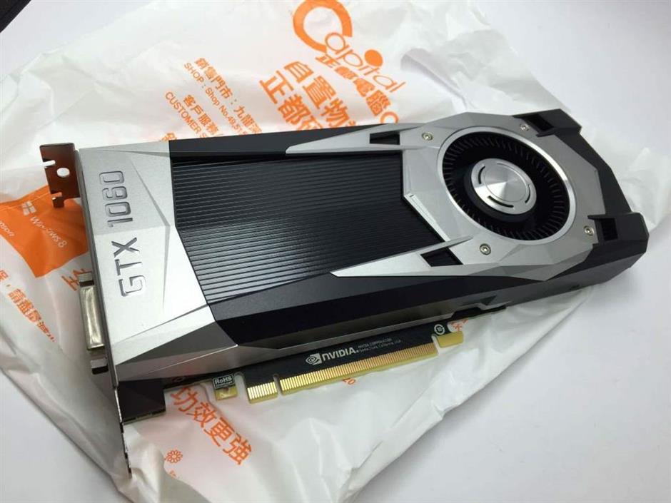 Nvidia hot sale 1060 ti